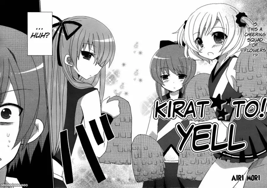 Kiratto! Yell Chapter 1 3